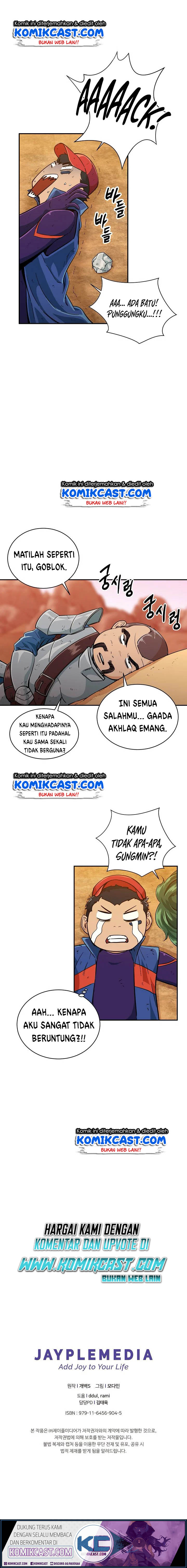 My Dad Is Too Strong Chap 23 - Next Chap 24