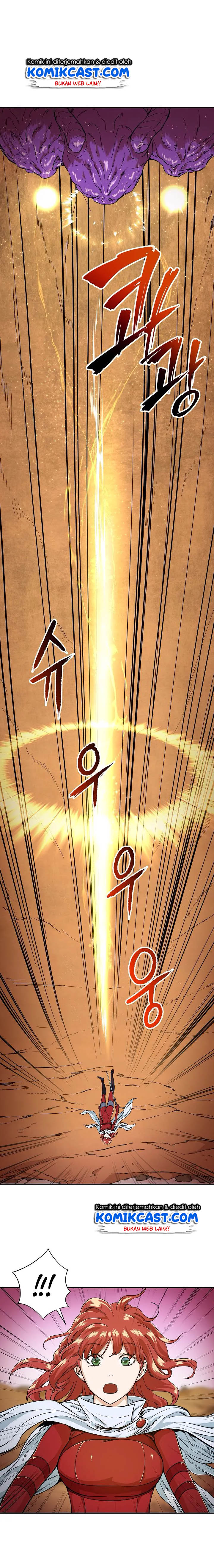 My Dad Is Too Strong Chap 23 - Next Chap 24