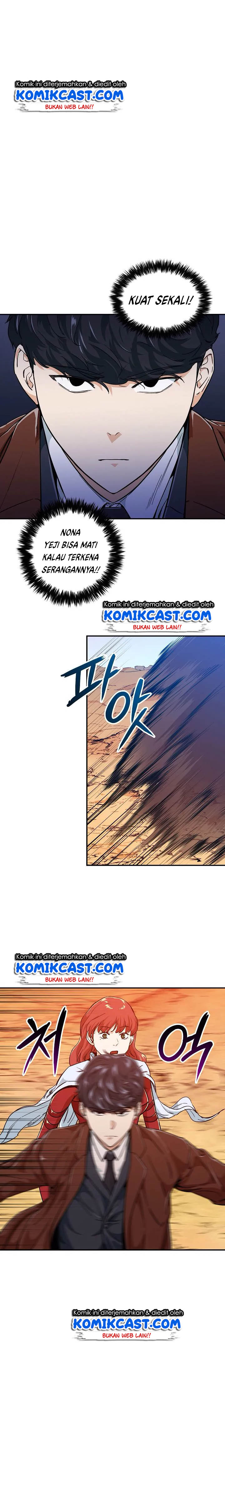 My Dad Is Too Strong Chap 23 - Next Chap 24