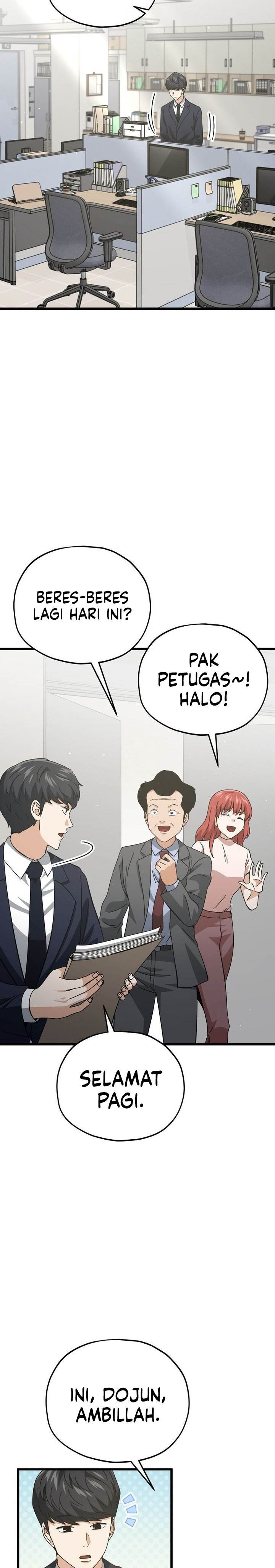 My Dad Is Too Strong Chap 231 - Next Chap 232