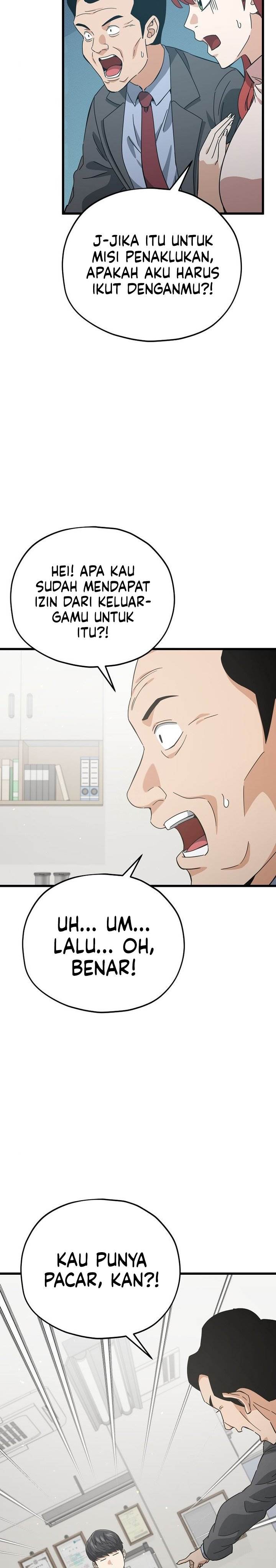 My Dad Is Too Strong Chap 231 - Next Chap 232