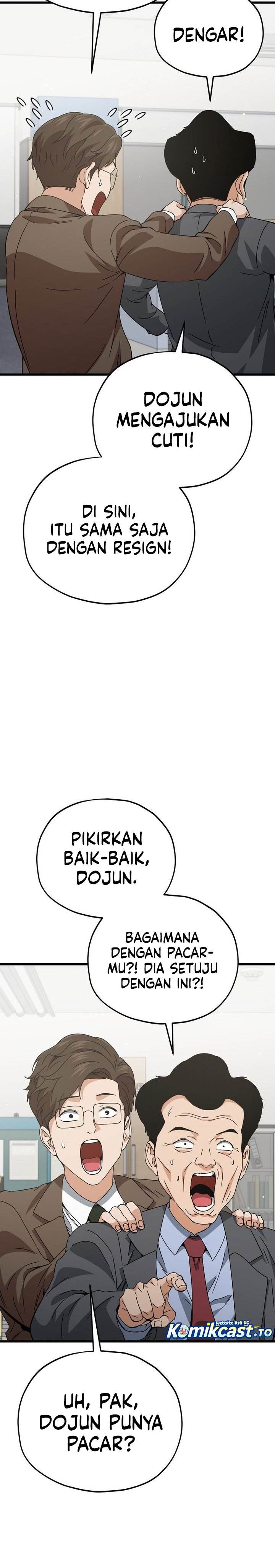 My Dad Is Too Strong Chap 231 - Next Chap 232