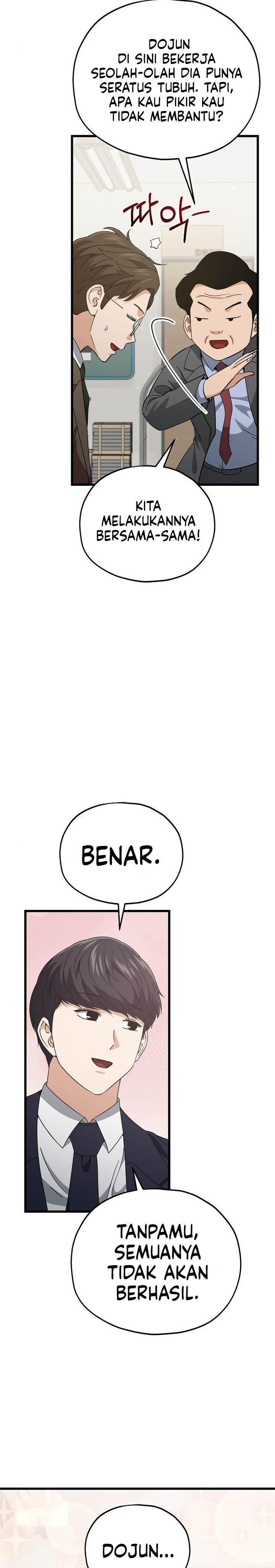 My Dad Is Too Strong Chap 231 - Next Chap 232