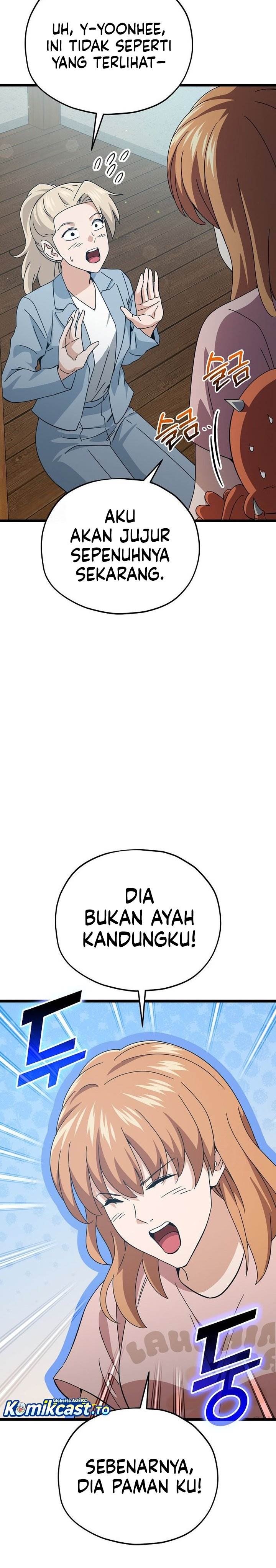 My Dad Is Too Strong Chap 232 - Next Chap 233