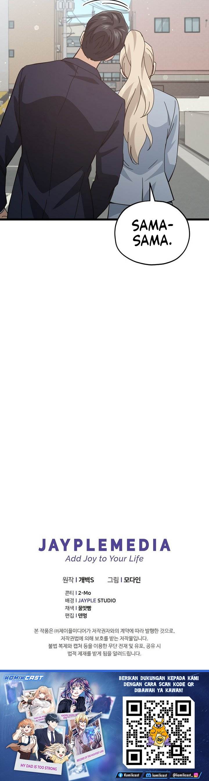 My Dad Is Too Strong Chap 232 - Next Chap 233