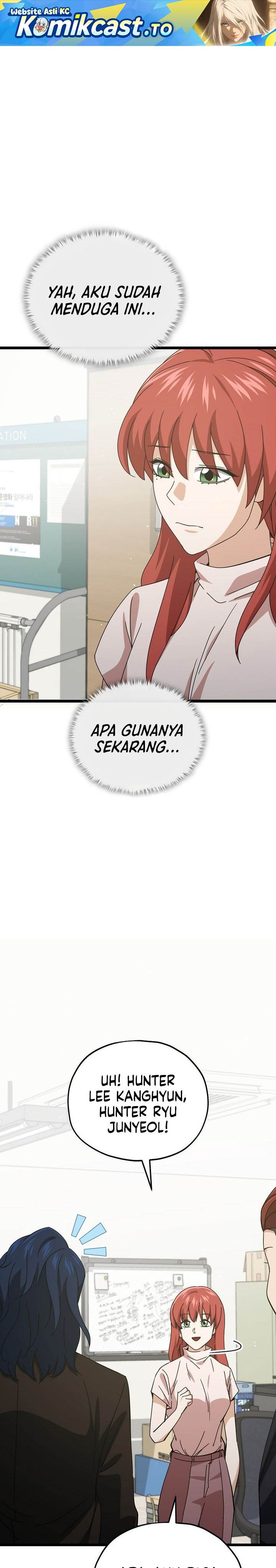 My Dad Is Too Strong Chap 232 - Next Chap 233