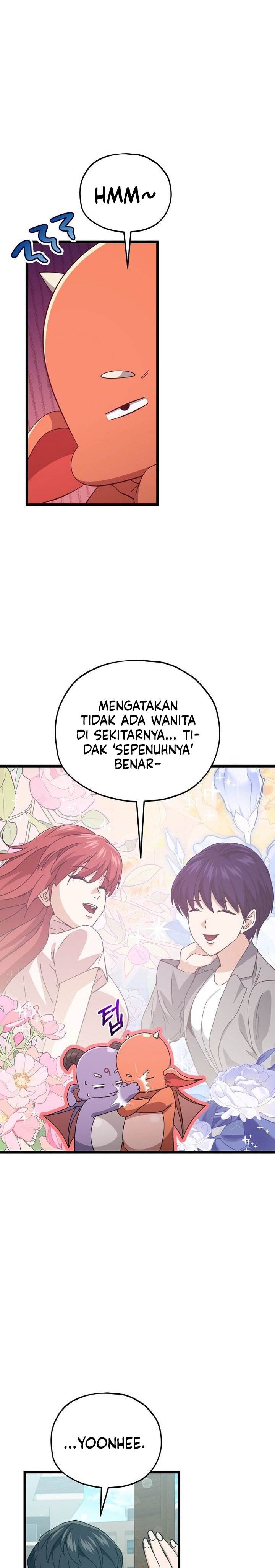 My Dad Is Too Strong Chap 232 - Next Chap 233