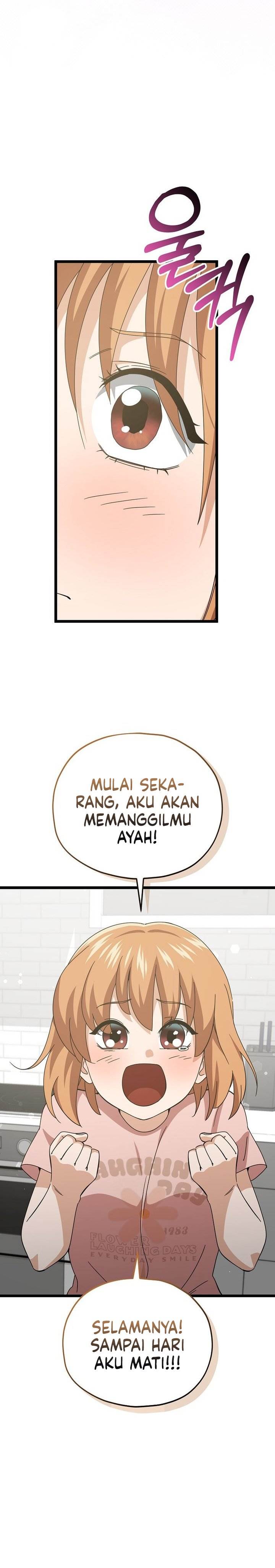 My Dad Is Too Strong Chap 233 - Next Chap 234