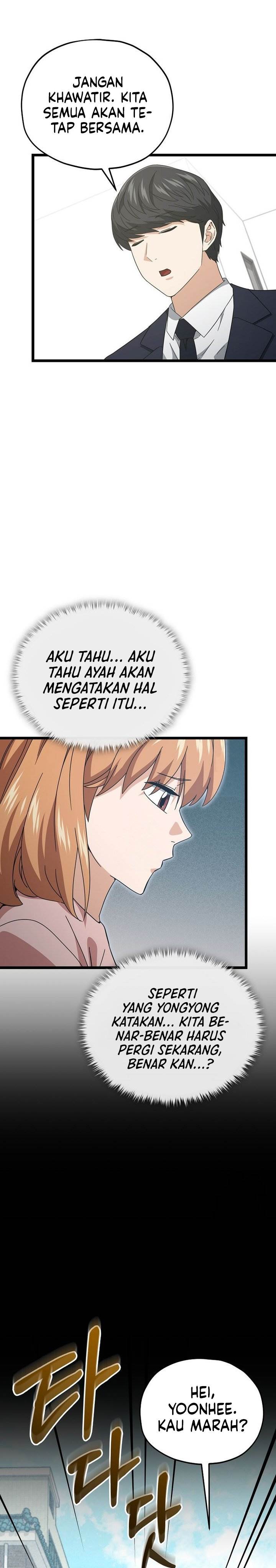 My Dad Is Too Strong Chap 233 - Next Chap 234