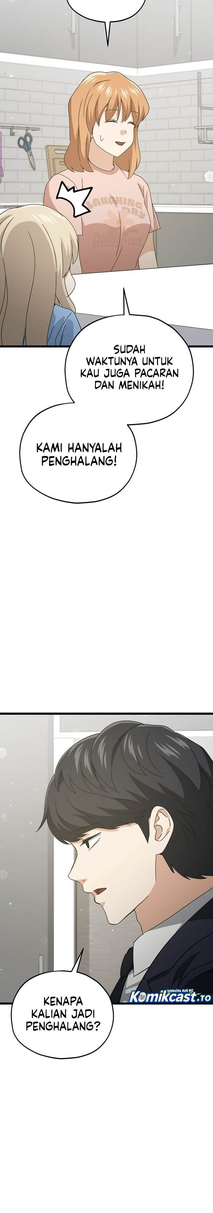 My Dad Is Too Strong Chap 233 - Next Chap 234