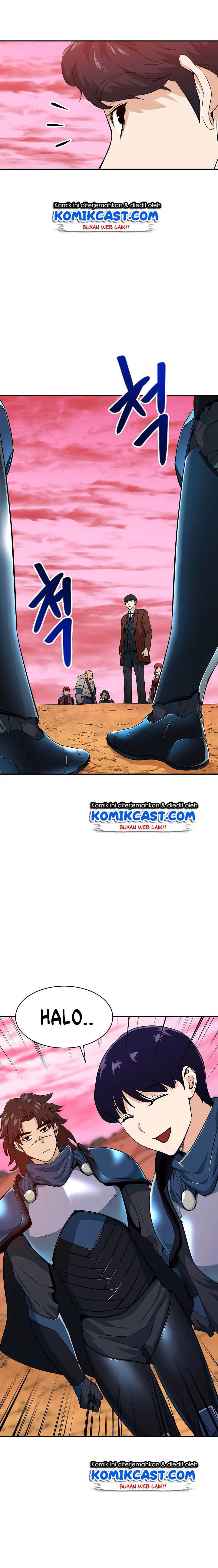 My Dad Is Too Strong Chap 25 - Next Chap 26