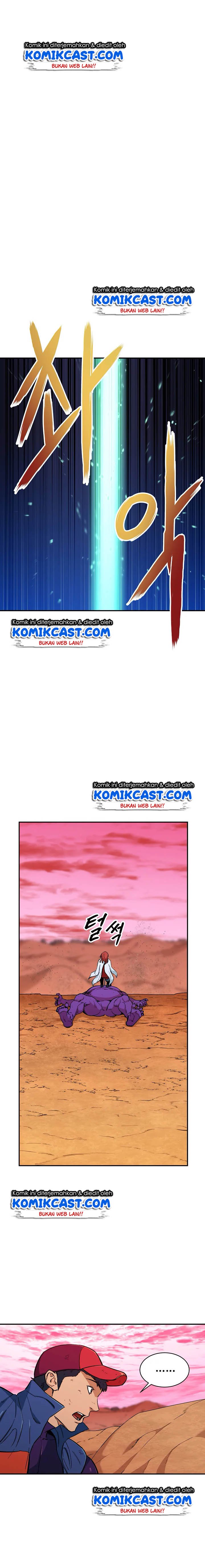 My Dad Is Too Strong Chap 25 - Next Chap 26