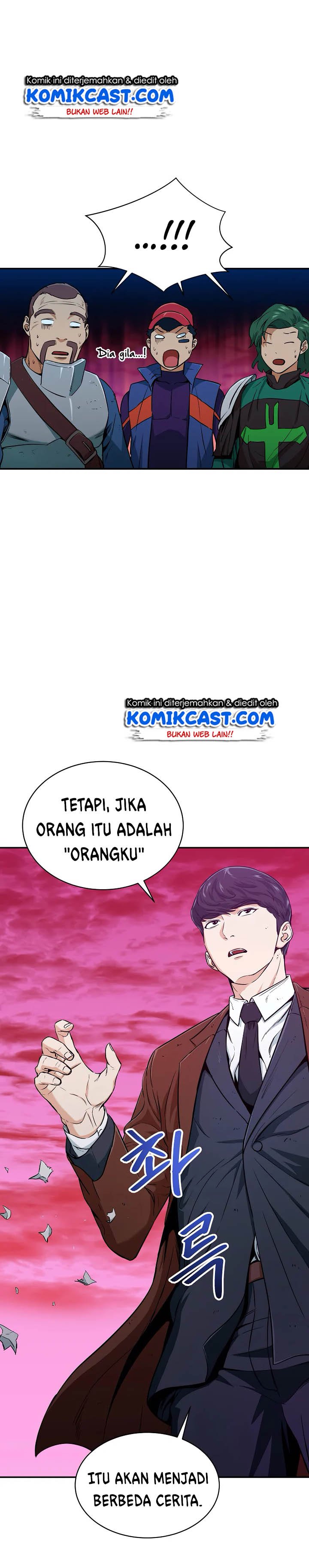 My Dad Is Too Strong Chap 25 - Next Chap 26