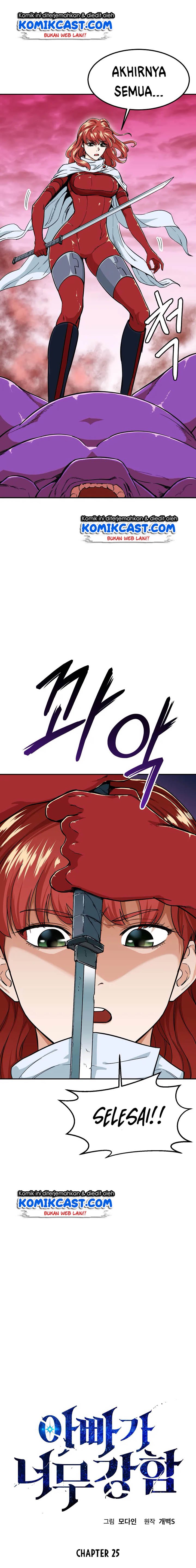 My Dad Is Too Strong Chap 25 - Next Chap 26