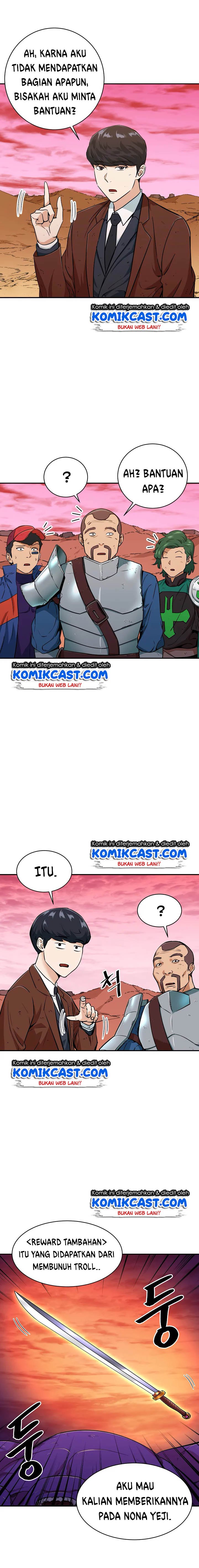 My Dad Is Too Strong Chap 25 - Next Chap 26