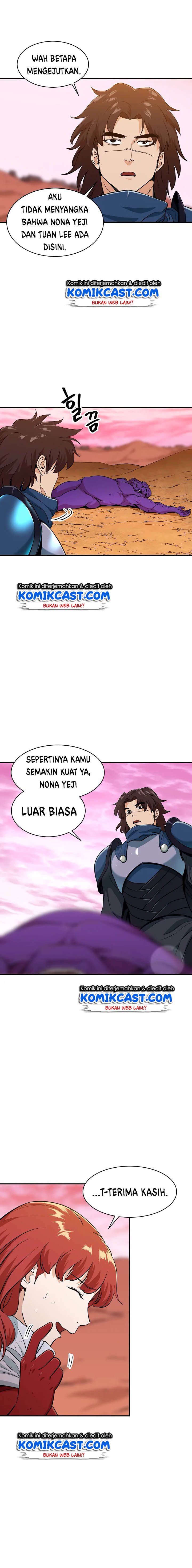 My Dad Is Too Strong Chap 25 - Next Chap 26