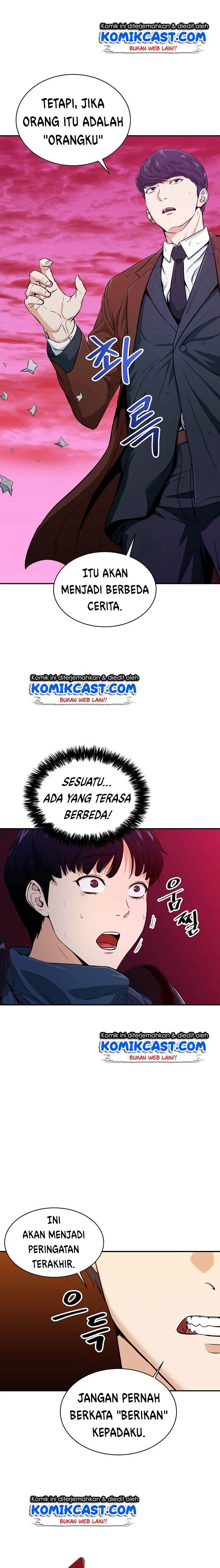 My Dad Is Too Strong Chap 26 - Next Chap 27