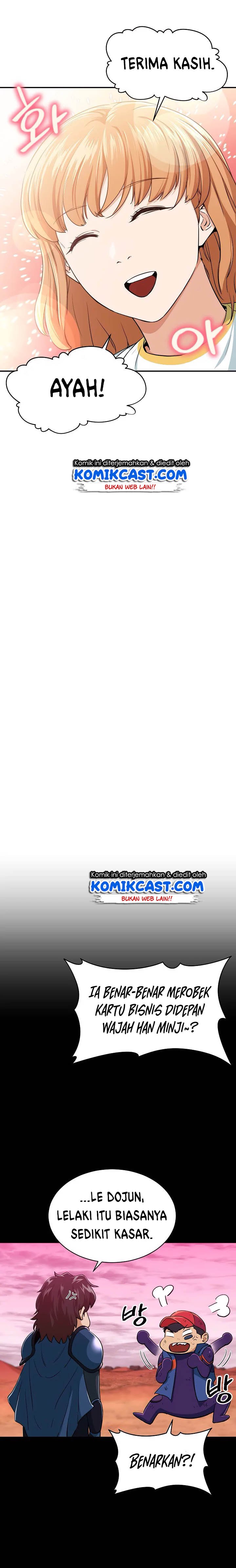 My Dad Is Too Strong Chap 26 - Next Chap 27