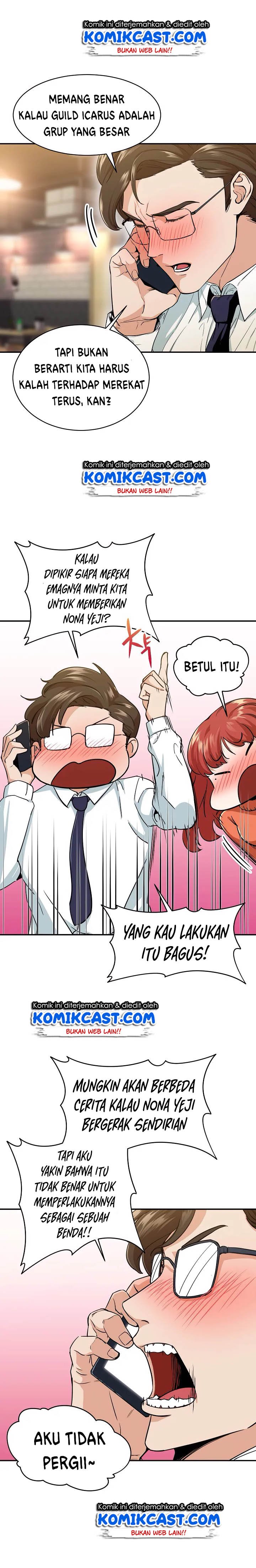 My Dad Is Too Strong Chap 26 - Next Chap 27