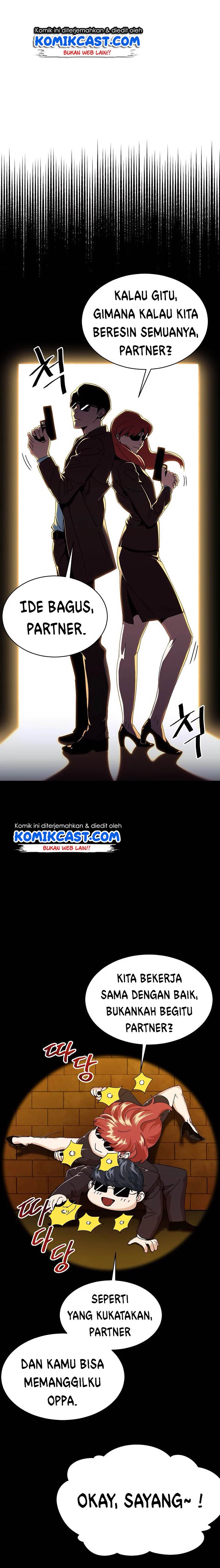 My Dad Is Too Strong Chap 26 - Next Chap 27