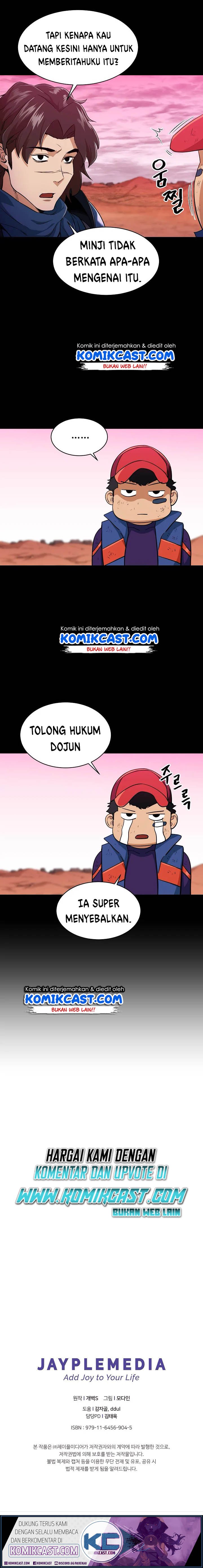 My Dad Is Too Strong Chap 26 - Next Chap 27
