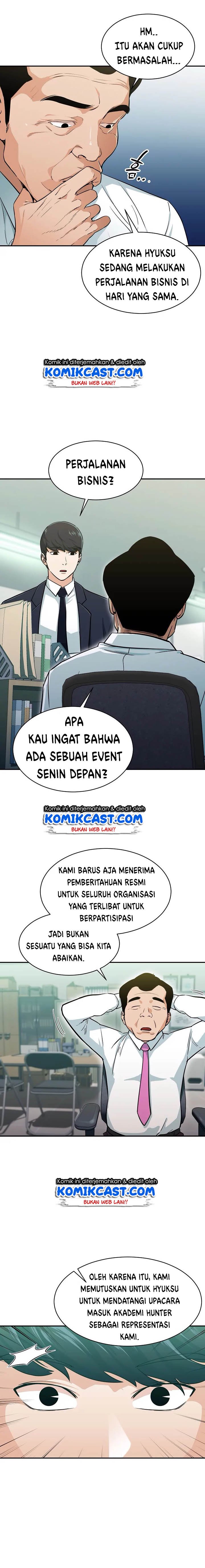 My Dad Is Too Strong Chap 27 - Next Chap 28