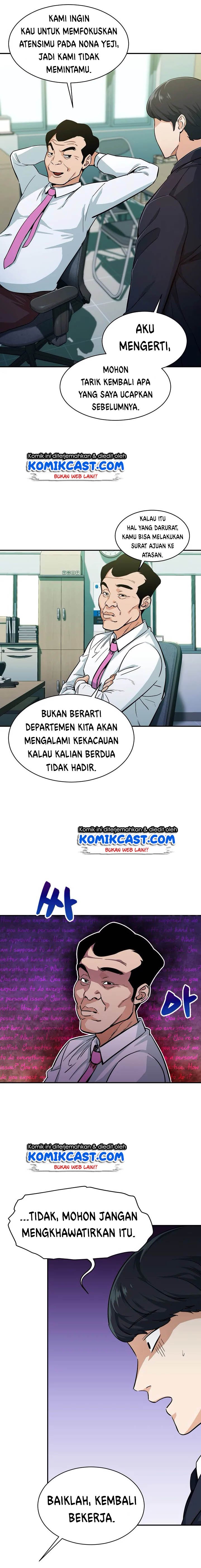 My Dad Is Too Strong Chap 27 - Next Chap 28