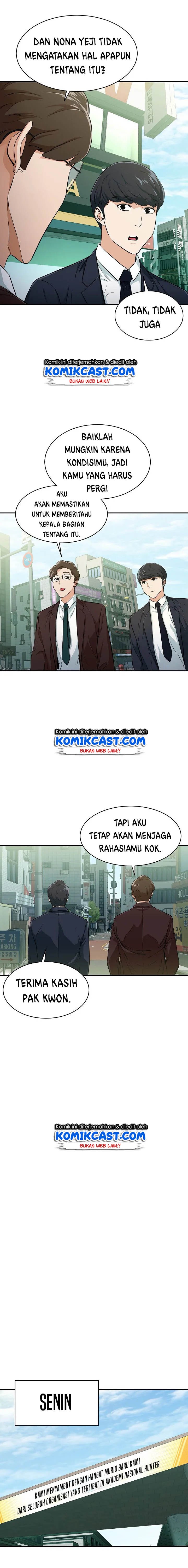 My Dad Is Too Strong Chap 27 - Next Chap 28
