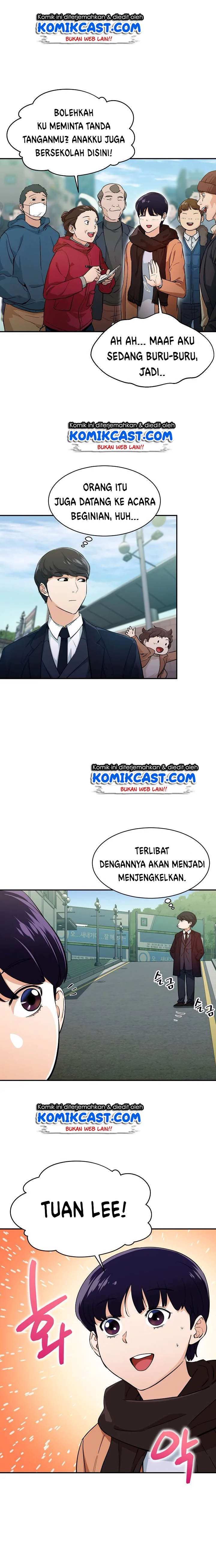 My Dad Is Too Strong Chap 27 - Next Chap 28