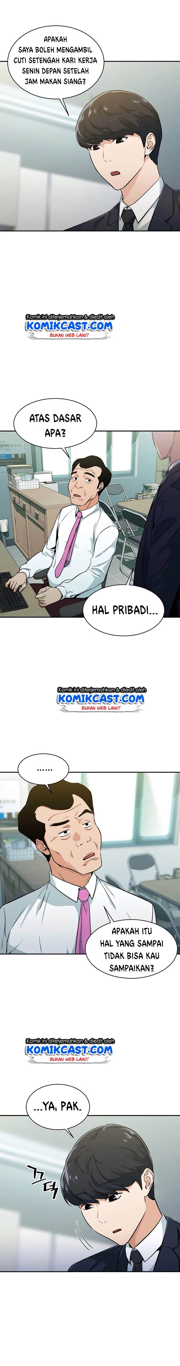 My Dad Is Too Strong Chap 27 - Next Chap 28