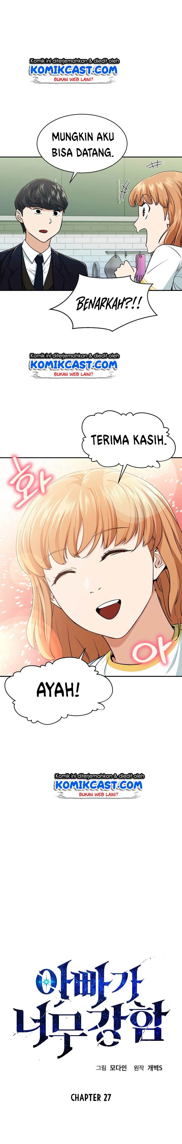 My Dad Is Too Strong Chap 27 - Next Chap 28