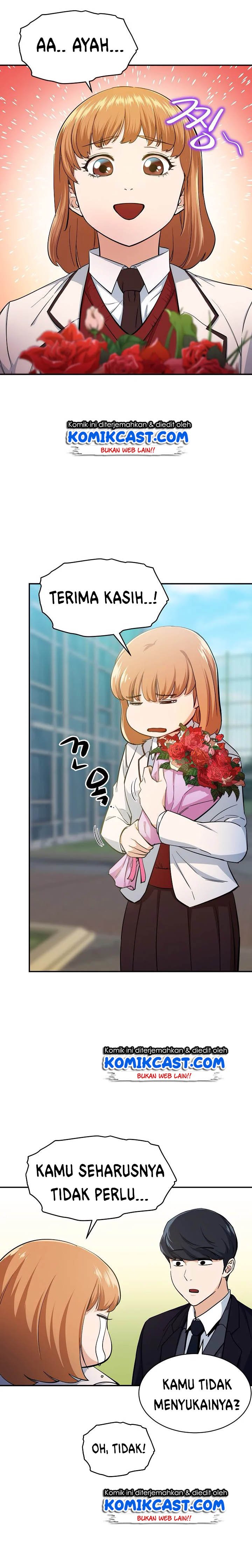 My Dad Is Too Strong Chap 28 - Next Chap 29