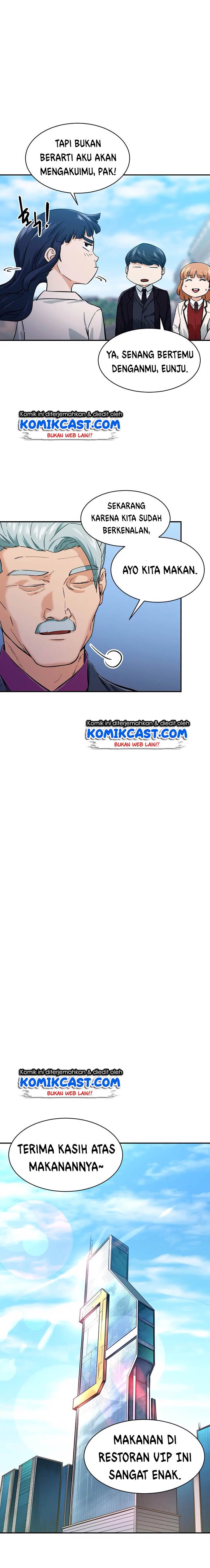 My Dad Is Too Strong Chap 29 - Next Chap 30