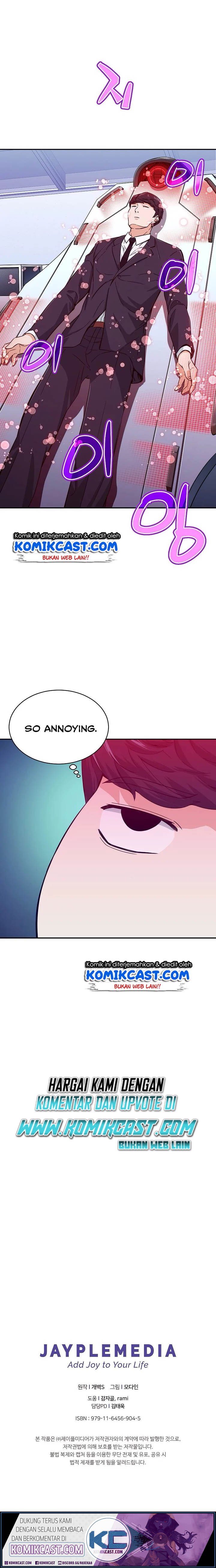 My Dad Is Too Strong Chap 29 - Next Chap 30