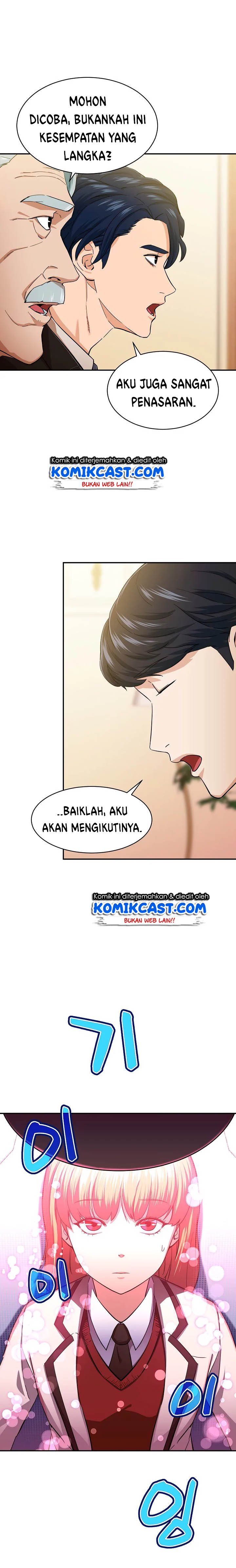 My Dad Is Too Strong Chap 29 - Next Chap 30