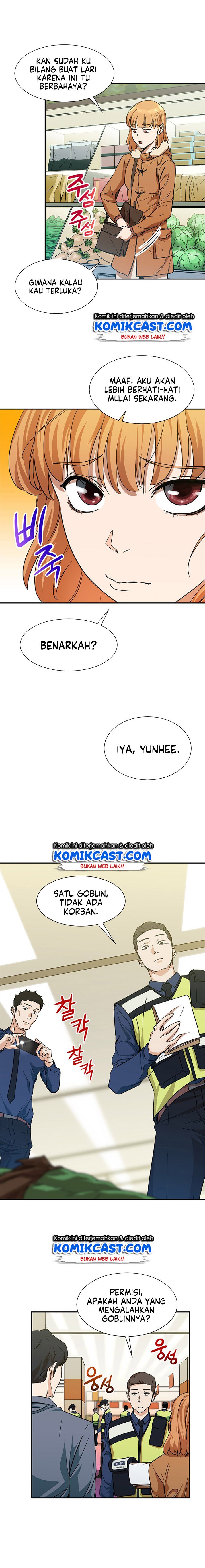 My Dad Is Too Strong Chap 3 - Next Chap 4