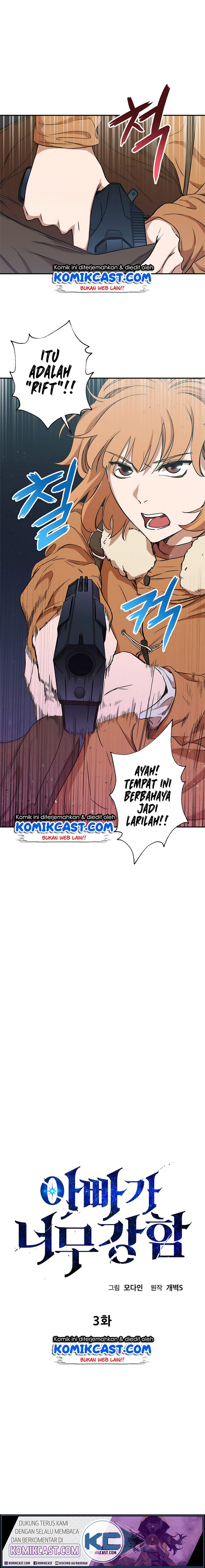 My Dad Is Too Strong Chap 3 - Next Chap 4