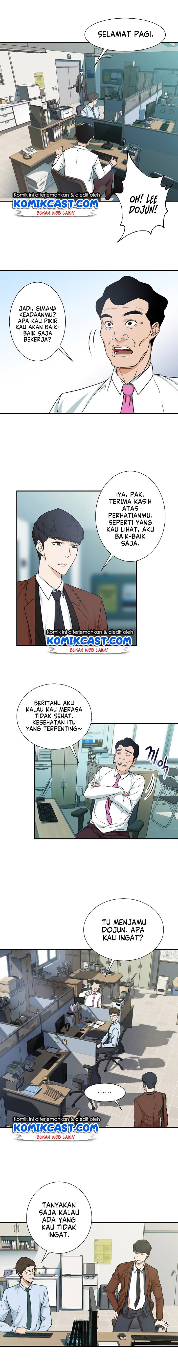 My Dad Is Too Strong Chap 3 - Next Chap 4