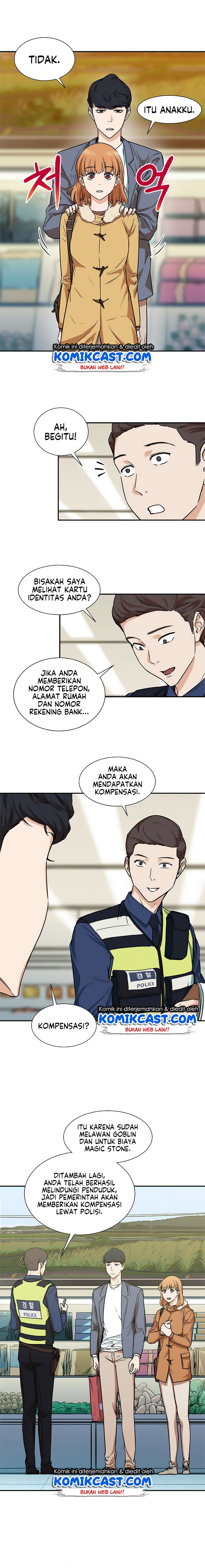 My Dad Is Too Strong Chap 3 - Next Chap 4