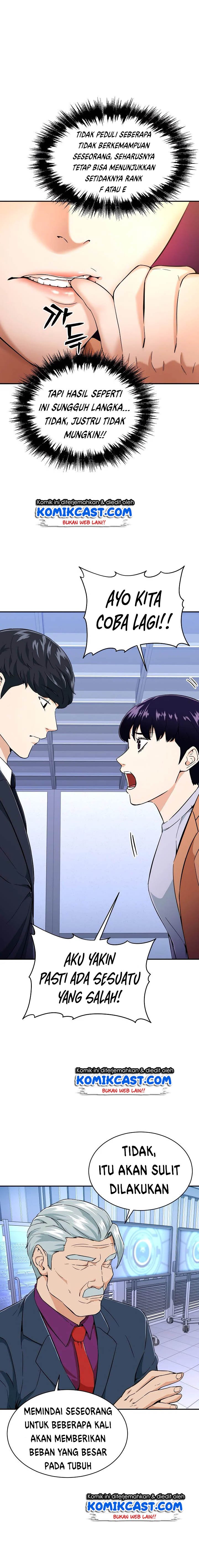 My Dad Is Too Strong Chap 30 - Next Chap 31
