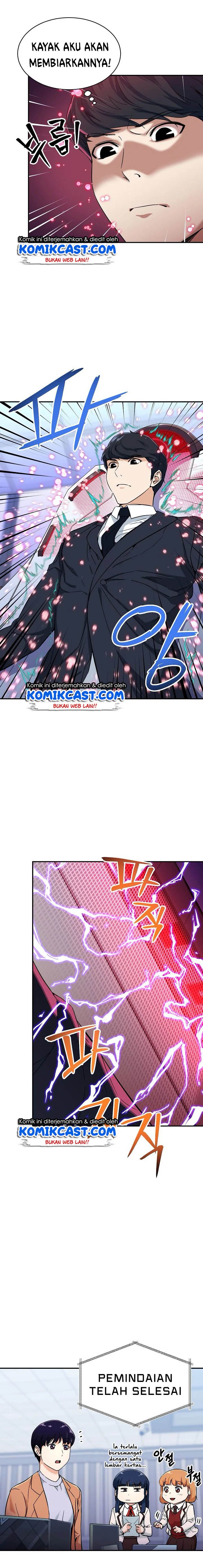 My Dad Is Too Strong Chap 30 - Next Chap 31