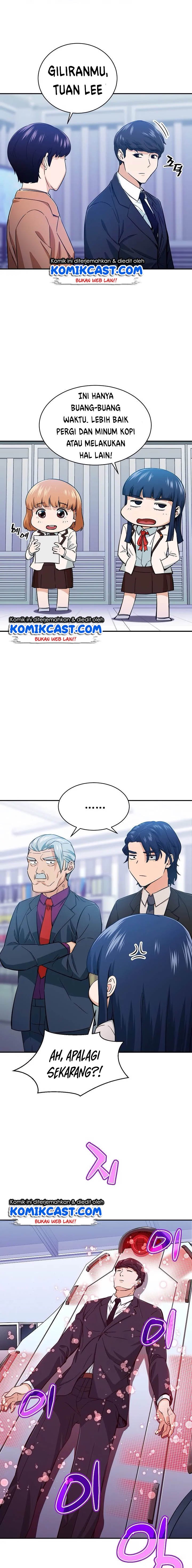 My Dad Is Too Strong Chap 30 - Next Chap 31