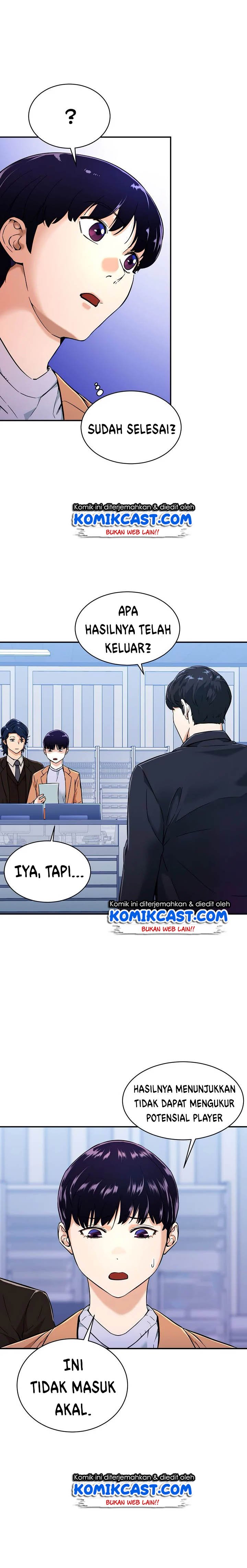 My Dad Is Too Strong Chap 30 - Next Chap 31