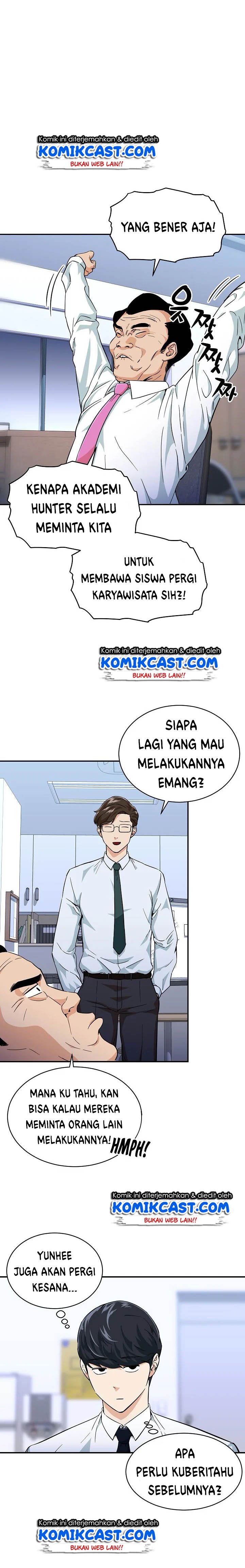 My Dad Is Too Strong Chap 30 - Next Chap 31
