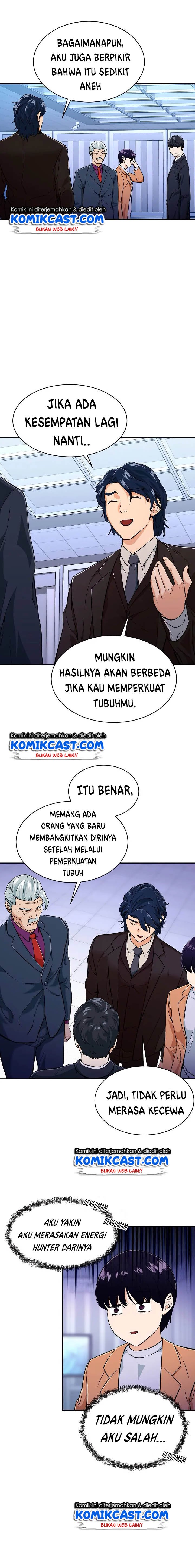 My Dad Is Too Strong Chap 30 - Next Chap 31