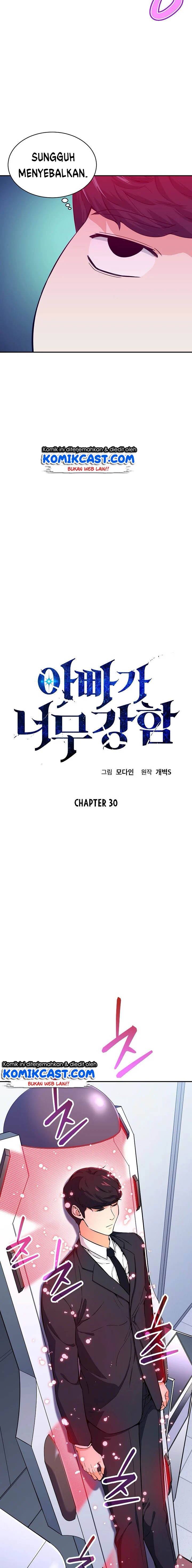My Dad Is Too Strong Chap 30 - Next Chap 31