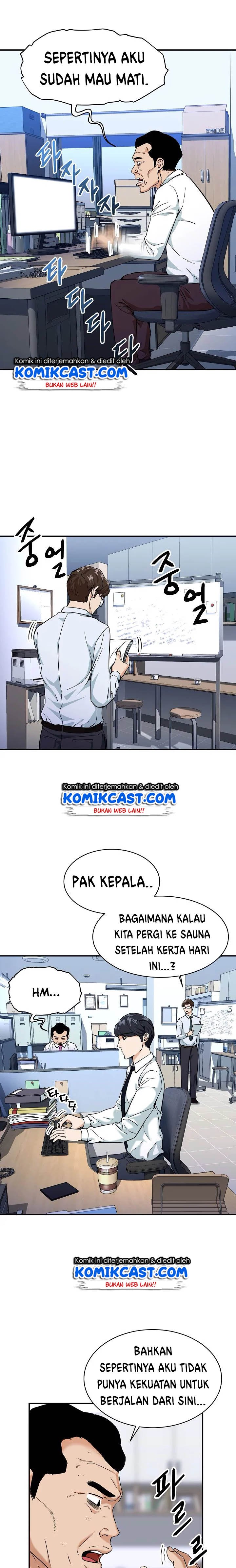 My Dad Is Too Strong Chap 30 - Next Chap 31
