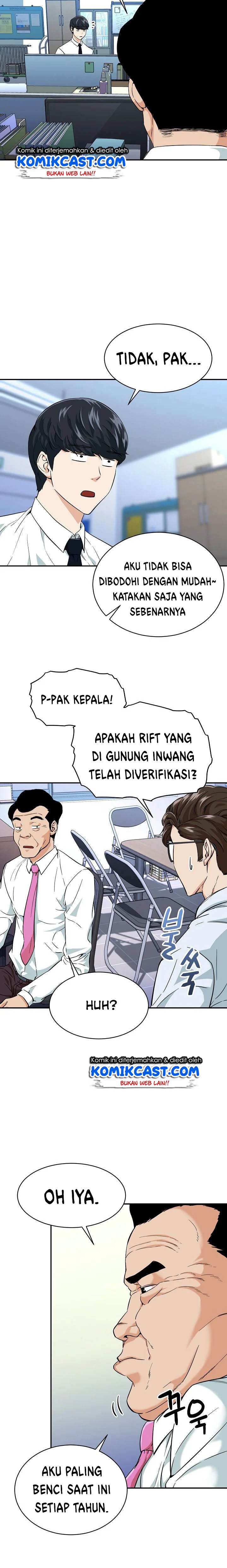 My Dad Is Too Strong Chap 30 - Next Chap 31