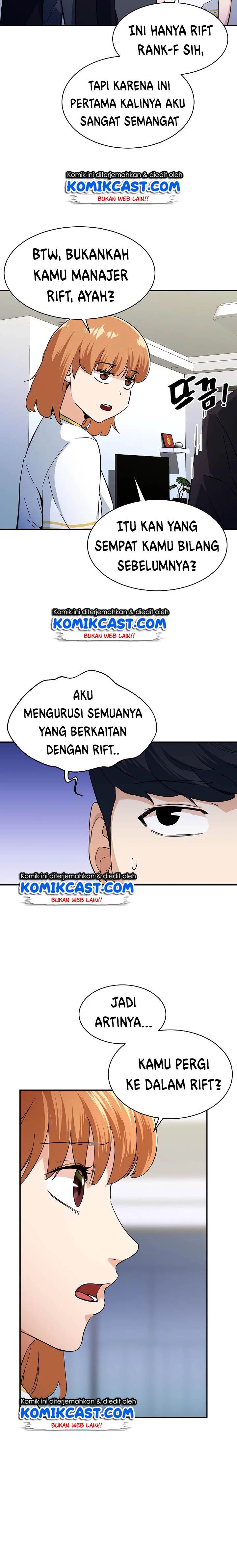My Dad Is Too Strong Chap 30 - Next Chap 31