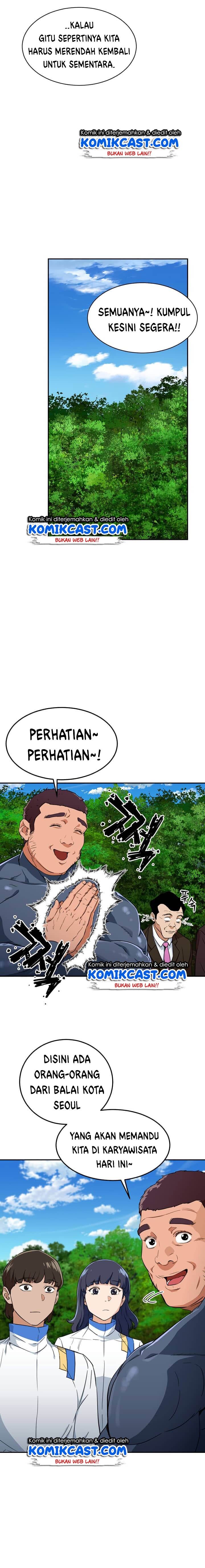 My Dad Is Too Strong Chap 31 - Next Chap 32